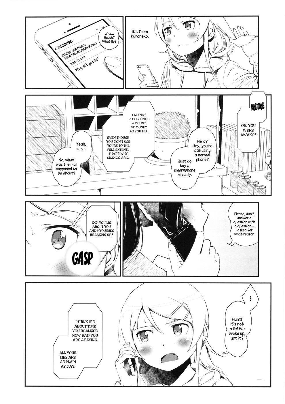 Hentai Manga Comic-Hoshizuku Namida-Chapter 3-35